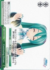 Continuing Dream (PD/S22-E050 CC) [Hatsune Miku -Project DIVA- f] | Cracking-Singles