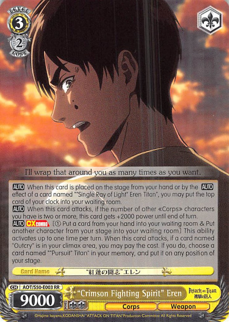 "Crimson Fighting Spirit" Eren (AOT/S50-E003 RR) [Attack on Titan Vol. 2] | Cracking-Singles