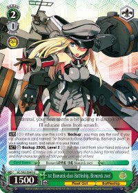 1st Bismarck-class Battleship, Bismarck zwei (KC/S42-E040 U) [KanColle: Arrival! Reinforcement Fleets from Europe!] | Cracking-Singles