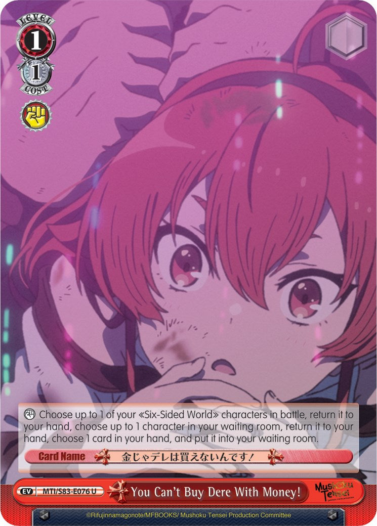 You Can't Buy Dere With Money! (MTI/S83-E076 U) [Mushoku Tensei: Jobless Reincarnation] | Cracking-Singles