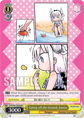 Eating off the Ground, Kanna [Miss Kobayashi's Dragon Maid] | Cracking-Singles