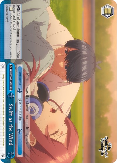 Swift as the Wind (5HY/W83-TE54R RRR) [The Quintessential Quintuplets] | Cracking-Singles