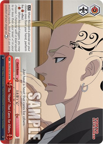 The "Heart" That Cares for Others (TRV/S92-E073R RRR) [Tokyo Revengers] | Cracking-Singles