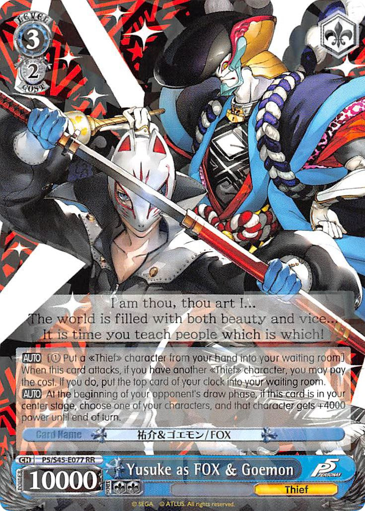 Yusuke as FOX & Goemon (P5/S45-E077 RR) [Persona 5] | Cracking-Singles