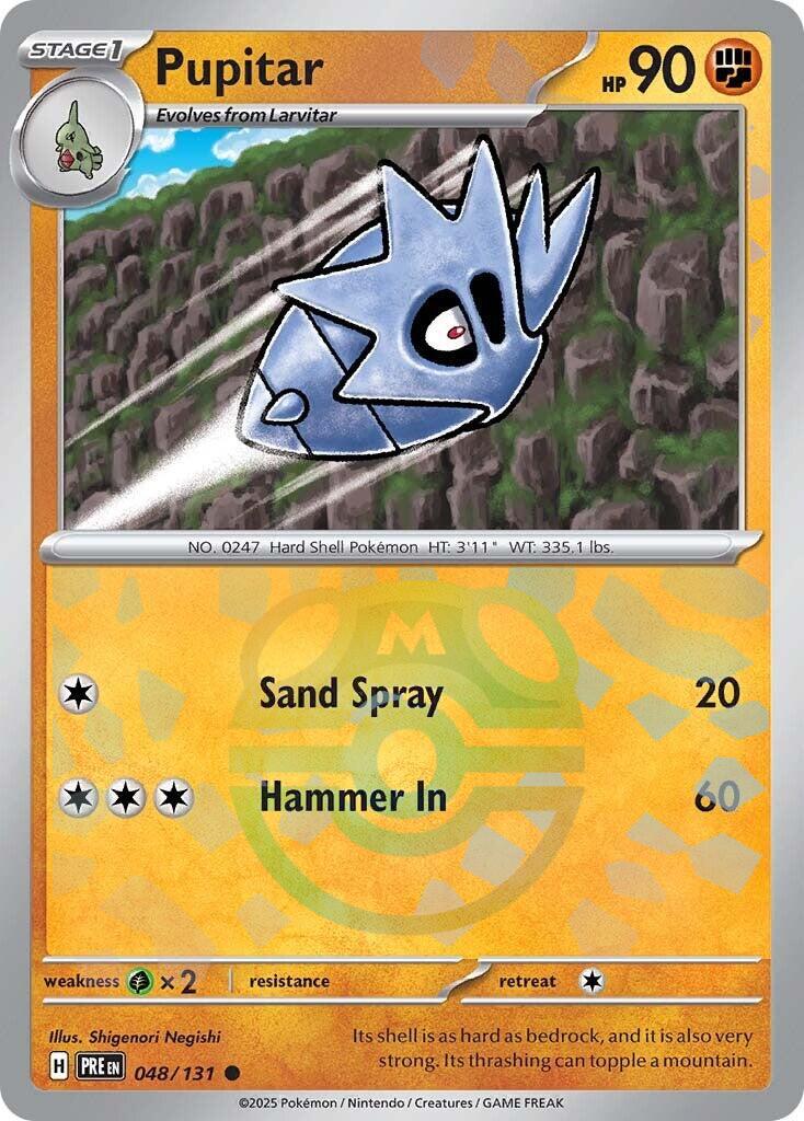 Pupitar (048/131) (Master Ball Pattern) [Scarlet & Violet: Prismatic Evolutions] | Cracking-Singles