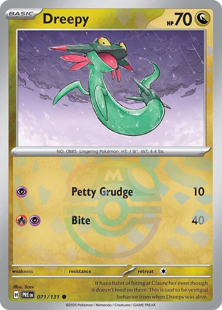 Dreepy (071/131) (Master Ball Pattern) [Scarlet & Violet: Prismatic Evolutions] | Cracking-Singles