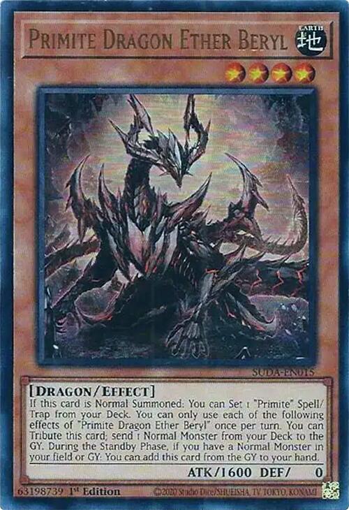 Primite Dragon Ether Beryl [SUDA-EN015] Ultra Rare | Cracking-Singles
