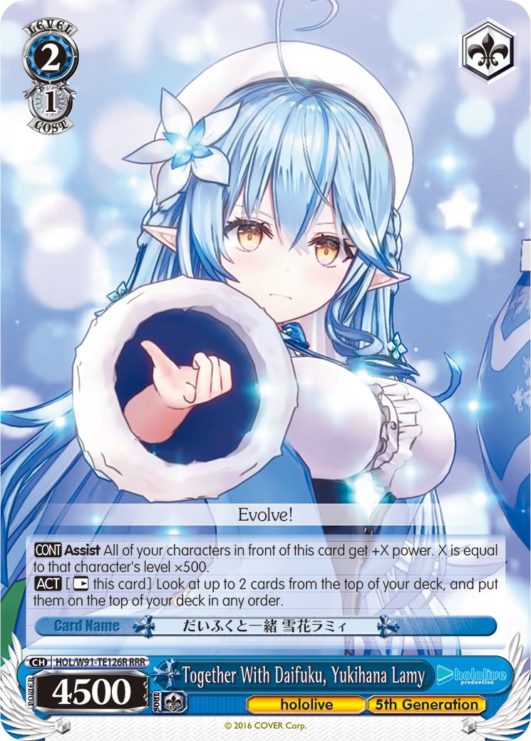 Together With Daifuku, Yukihana Lamy (HOL/W91-TE126R RRR) [hololive production] | Cracking-Singles