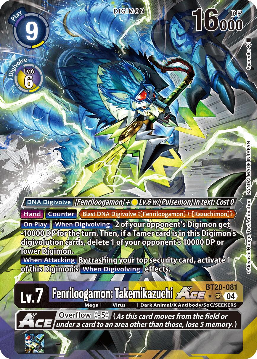 Fenriloogamon: Takemikazuchi ACE [BT20-081] (Alternate Art) [Release Special Booster Ver.2.5] | Cracking-Singles