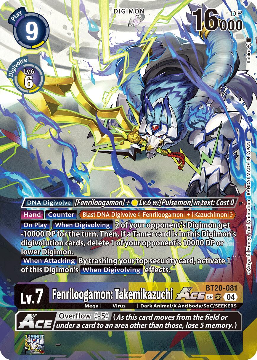 Fenriloogamon: Takemikazuchi ACE [BT20-081] (Textured) [Release Special Booster Ver.2.5] | Cracking-Singles