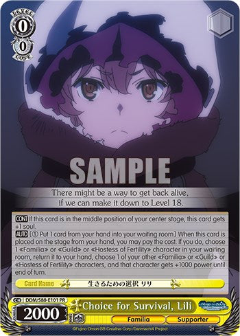 Choice for Survival, Lili (DDM/S88-E101 PR) [Is it Wrong to Try to Pick Up Girls in a Dungeon?] | Cracking-Singles