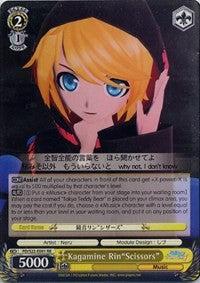 Kagamine Rin"Scissors" (PD/S22-E001 RR) [Hatsune Miku -Project DIVA- f] | Cracking-Singles