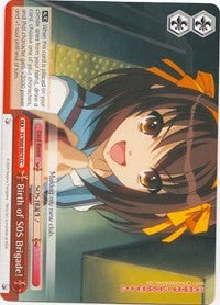 Birth of SOS Brigade! (SY/W08-E074 CC) [The Melancholy of Haruhi Suzumiya] | Cracking-Singles
