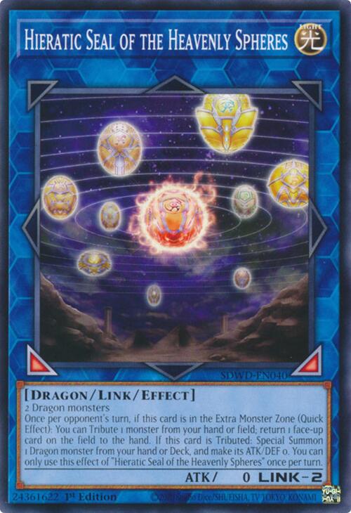 Hieratic Seal of the Heavenly Spheres [SDWD-EN040] Common | Cracking-Singles