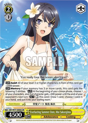Everlasting Summer Date, Mai Sakurajima (Foil) [Rascal Does Not Dream of a Dreaming Girl] | Cracking-Singles