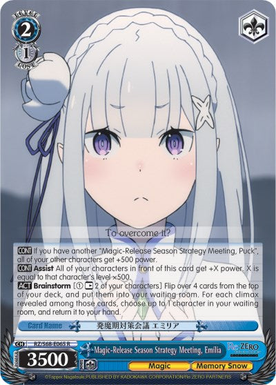 Magic-Release Season Strategy Meeting, Emilia (RZ/S68-E065 R) [Re:ZERO Memory Snow] | Cracking-Singles