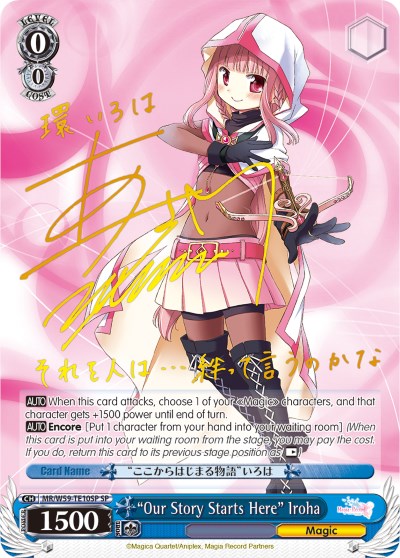 "Our Story Starts Here" Iroha (MR/W59-TE10SP SP) [Magia Record: Puella Magi Madoka Magica [Side Story] (Mobile)] | Cracking-Singles