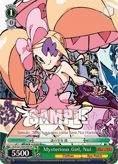 Mysterious Girl, Nui (KLK/S27-E037PR PR) (Promo) [KILL la KILL] | Cracking-Singles