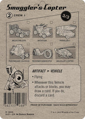 Smuggler's Copter [Secret Lair Drop Series] | Cracking-Singles