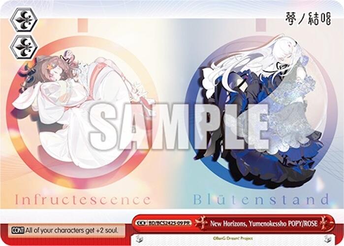 New Horizons, Yumenokessho POPY/ROSE [Bushiroad Event Cards] | Cracking-Singles