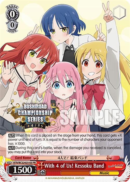 With 4 of Us! Kessoku Band [Bushiroad Event Cards] | Cracking-Singles