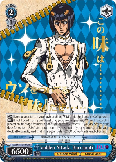 Sudden Attack, Bucciarati (JJ/S66-TE18J JJR) [JoJo's Bizarre Adventure: Golden Wind] | Cracking-Singles