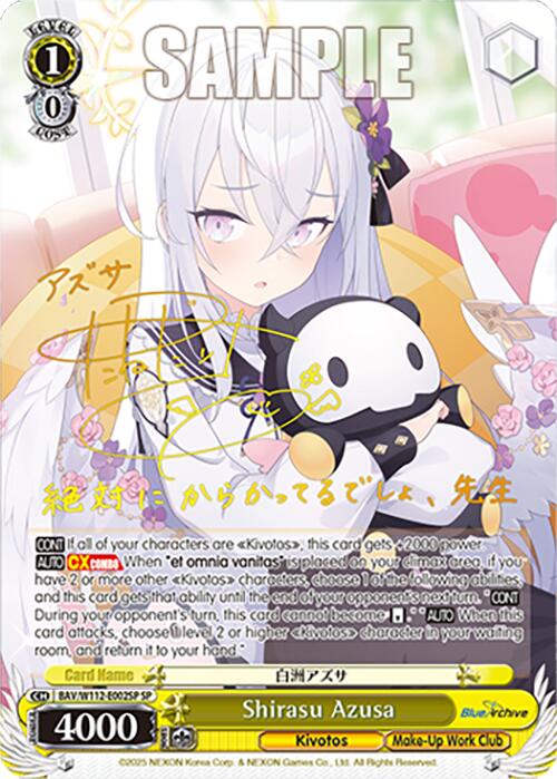 Shirasu Azusa (BAV/W112-E002SP SP) [Blue Archive] | Cracking-Singles