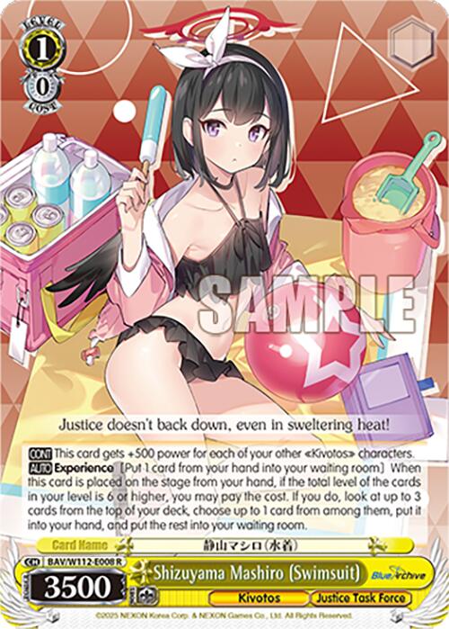 Shizuyama Mashiro (Swimsuit) (BAV/W112-E008 R) [Blue Archive] | Cracking-Singles