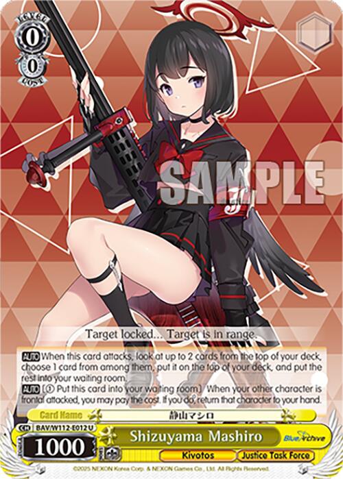 Shizuyama Mashiro (BAV/W112-E012 U) [Blue Archive] | Cracking-Singles