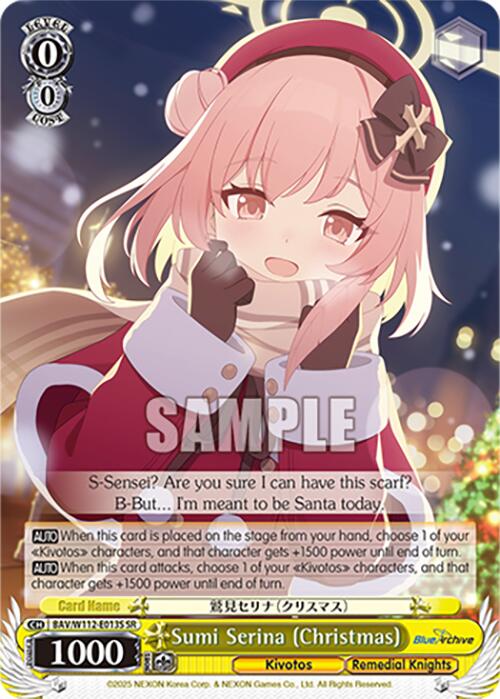 Sumi Serina (Christmas) (BAV/W112-E013S SR) [Blue Archive] | Cracking-Singles