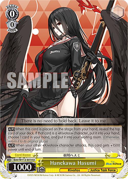 Hanekawa Hasumi (BAV/W112-E014 U) [Blue Archive] | Cracking-Singles
