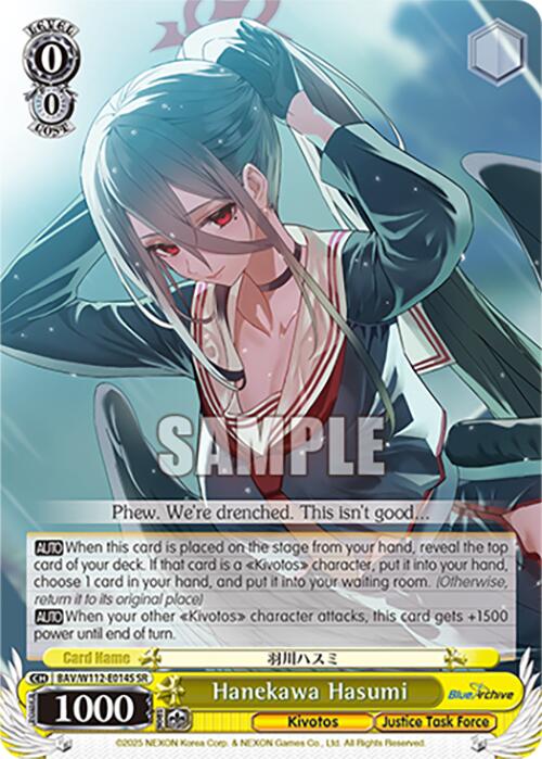 Hanekawa Hasumi (BAV/W112-E014S SR) [Blue Archive] | Cracking-Singles