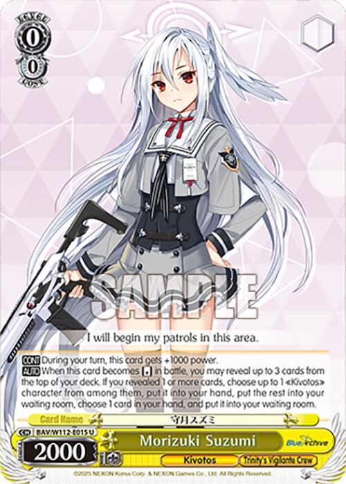 Morizuki Suzumi (BAV/W112-E015 U) [Blue Archive] | Cracking-Singles