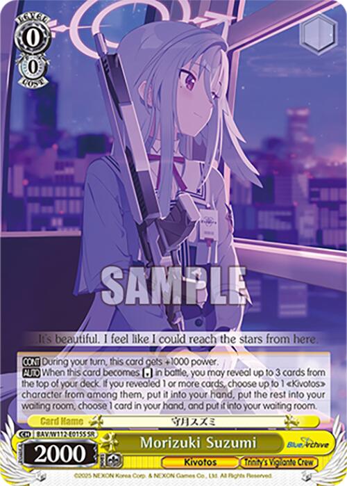 Morizuki Suzumi (BAV/W112-E015S SR) [Blue Archive] | Cracking-Singles