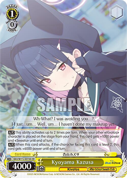 Kyoyama Kazusa (BAV/W112-E016S SR) [Blue Archive] | Cracking-Singles