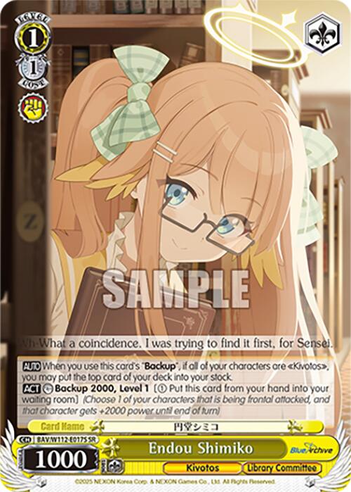 Endou Shimiko (BAV/W112-E017S SR) [Blue Archive] | Cracking-Singles