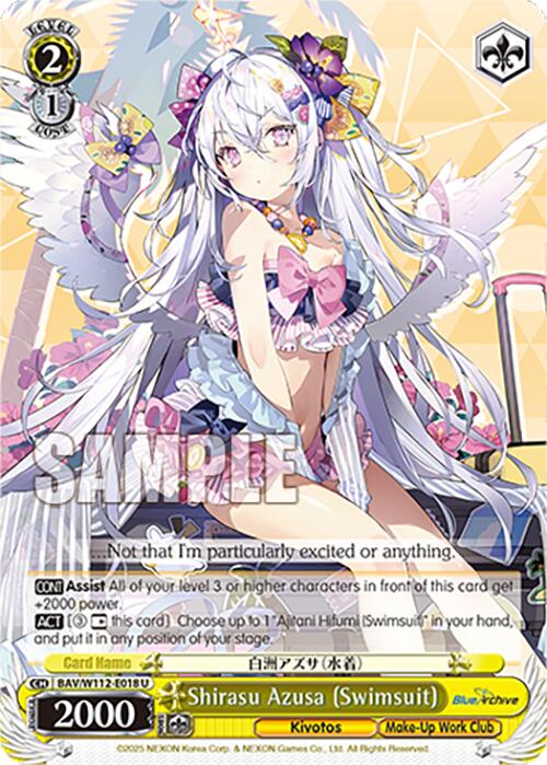 Shirasu Azusa (Swimsuit) (BAV/W112-E018 U) [Blue Archive] | Cracking-Singles