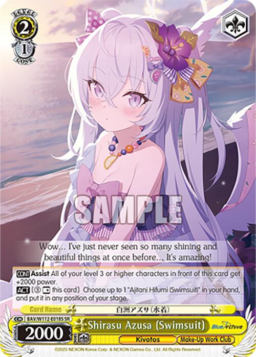 Shirasu Azusa (Swimsuit) (BAV/W112-E018S SR) [Blue Archive] | Cracking-Singles