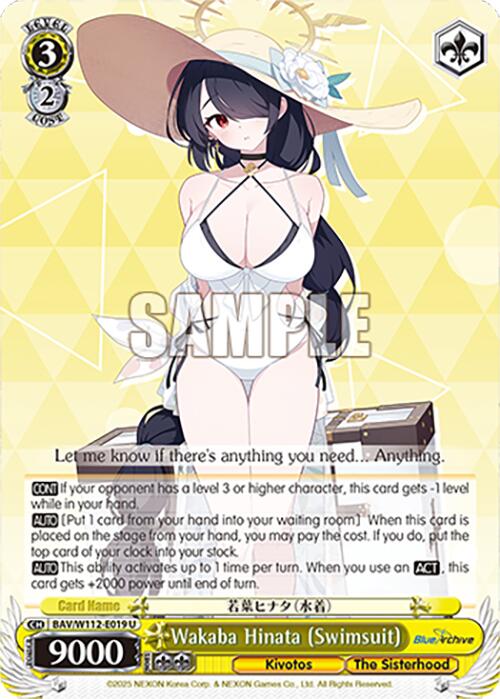 Wakaba Hinata (Swimsuit) (BAV/W112-E019 U) [Blue Archive] | Cracking-Singles