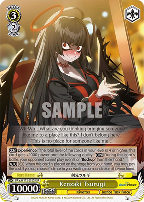 Kenzaki Tsurugi (BAV/W112-E020S SR) [Blue Archive] | Cracking-Singles