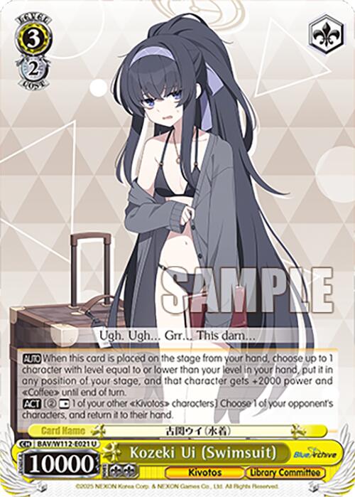 Kozeki Ui (Swimsuit) (BAV/W112-E021 U) [Blue Archive] | Cracking-Singles