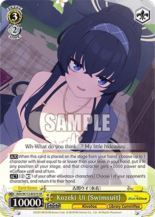 Kozeki Ui (Swimsuit) (BAV/W112-E021S SR) [Blue Archive] | Cracking-Singles