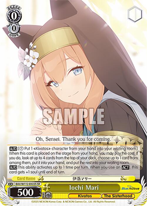Iochi Mari (BAV/W112-E022S SR) [Blue Archive] | Cracking-Singles
