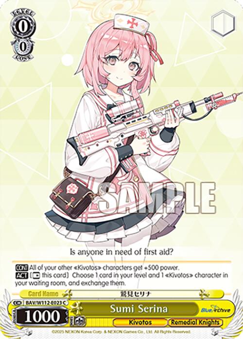 Sumi Serina (BAV/W112-E023 C) [Blue Archive] | Cracking-Singles