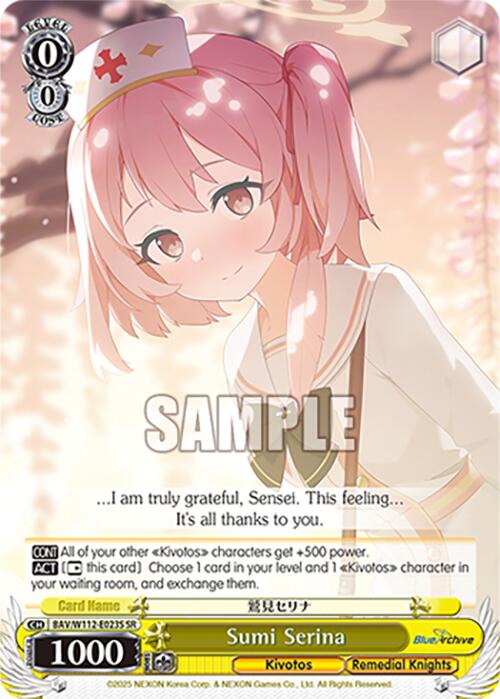 Sumi Serina (BAV/W112-E023S SR) [Blue Archive] | Cracking-Singles
