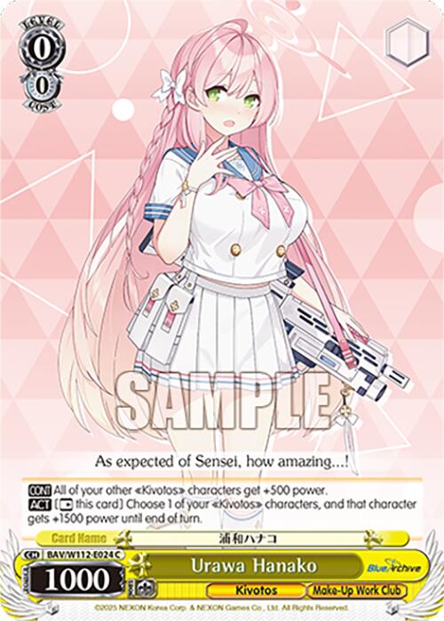 Urawa Hanako (BAV/W112-E024 C) [Blue Archive] | Cracking-Singles