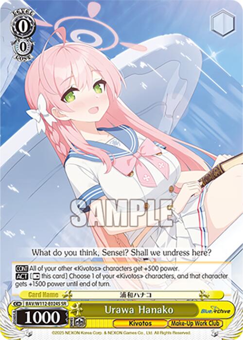 Urawa Hanako (BAV/W112-E024S SR) [Blue Archive] | Cracking-Singles