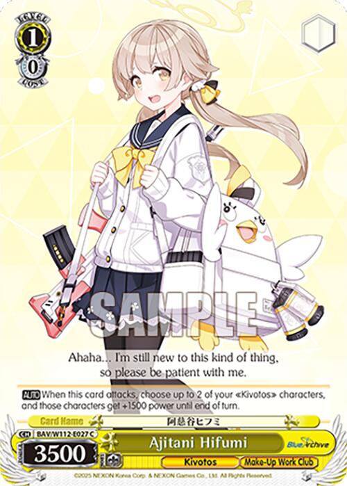 Ajitani Hifumi (BAV/W112-E027 C) [Blue Archive] | Cracking-Singles