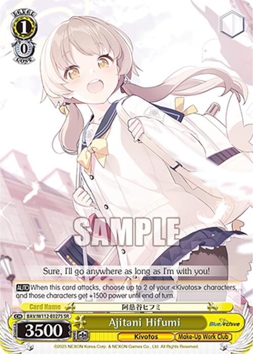Ajitani Hifumi (BAV/W112-E027S SR) [Blue Archive] | Cracking-Singles