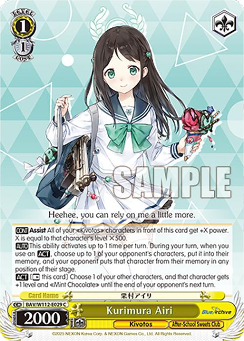 Kurimura Airi (BAV/W112-E029 C) [Blue Archive] | Cracking-Singles